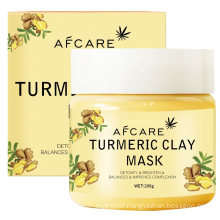 Turmeric Mud Film Smear Mask Turmeric Oil Extraction Herbal Organic Remove Blackhead Clay Mask